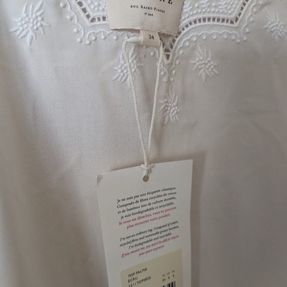 Palma top- ecru - Picture 3 of 3